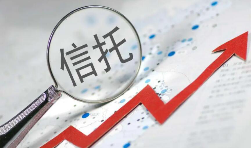 信托業整體資產規模 ?2022中國信托行業市場需求分析